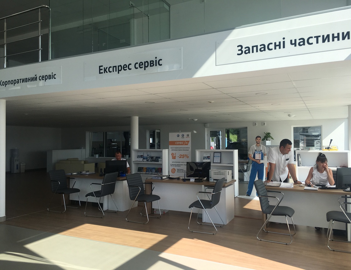 Пости прийомки на СТО