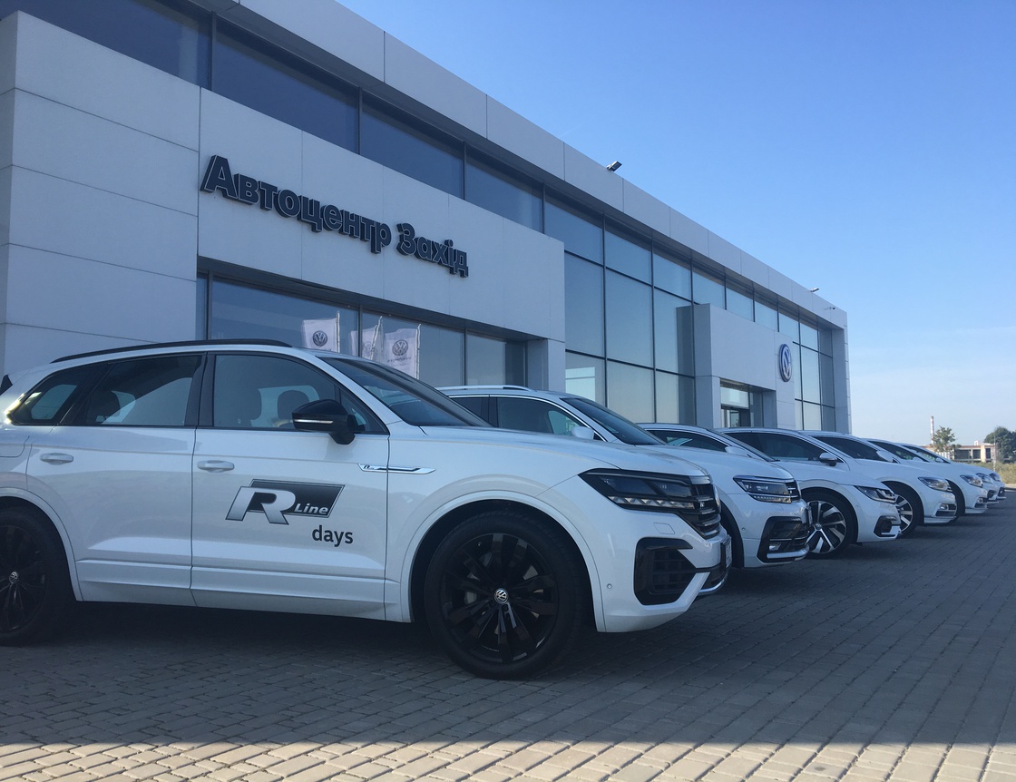 Volkswagen R-Line Days. Луцьк. 31 серпня