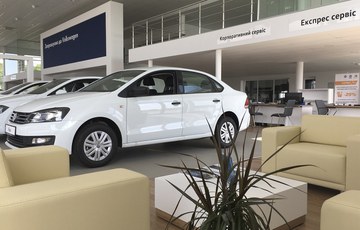 Ми переїхали