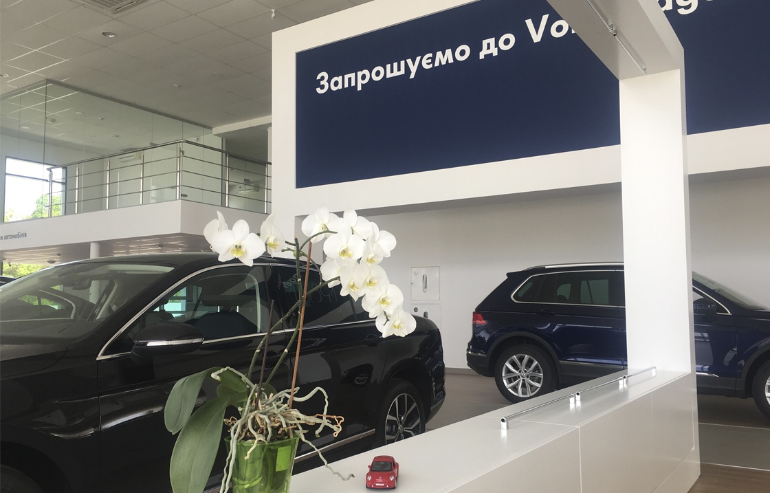 Ми переїхали