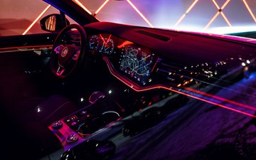 Майбутнє вже тут!