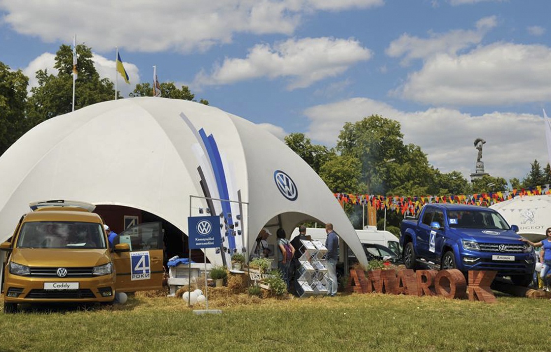 Наймаштабніша аграрна виставка країни AGRO-2018