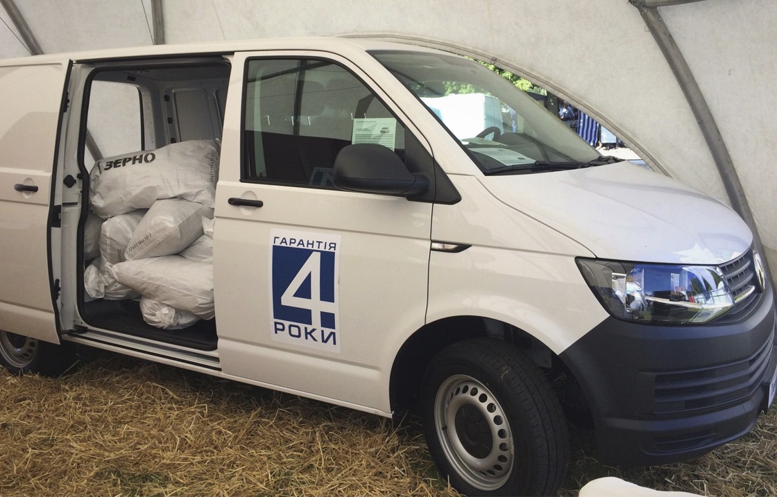 Agro2018 T6Kasten.jpg