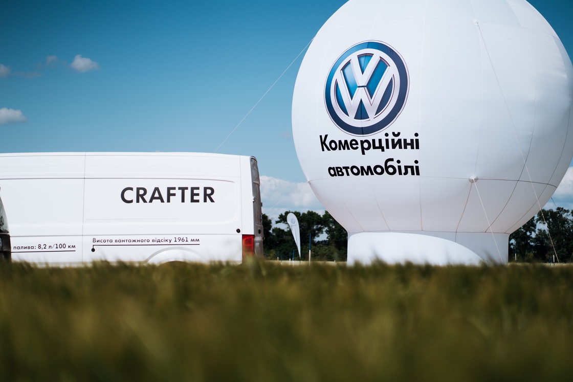 International Field Days Ukraine