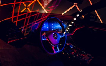 Майбутнє вже тут!