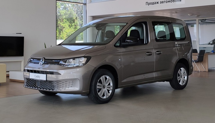 Новий Volkswagen Caddy